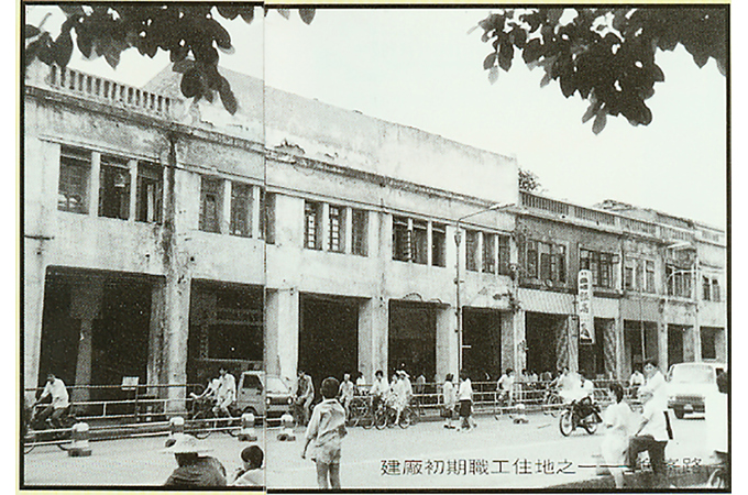 1958年，527名工人從上海等地來到柳州建廠扎根、白手起家，建造了柳工前身“柳州建筑機械制造廠”，標志著柳工正式創(chuàng)建
