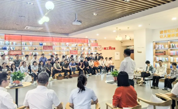 柳工“與書相約·達人領讀”讀書分享會圓滿舉行