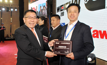 繼往開來 匠心共贏 2018年柳工全球供應(yīng)商大會在柳召開