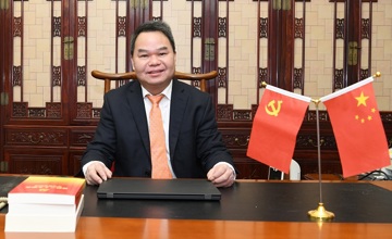 在新的趕考路上交出不凡答卷 | 鄭津董事長2023新年賀詞