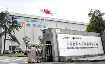 協同發展 提高產品附加值　柳工股份入主上海金泰