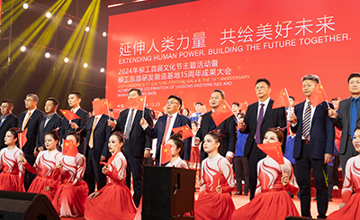 柳工首屆文化節主題活動圓滿落幕