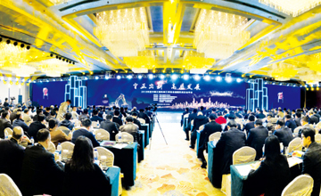 守正出新 高質發展 開辟挖掘機行業新航程 曾光安參加第二十二屆中國挖掘機械精英論道年會并發表講話