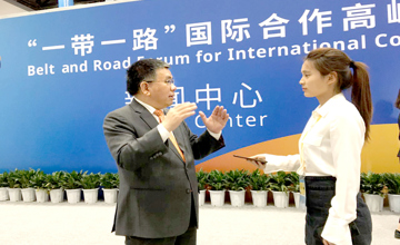 曾光安應邀參加“一帶一路”國際合作高峰論壇