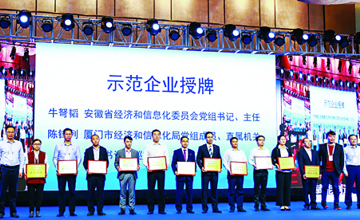 把握機遇 積極轉型 ——挖掘機公司高質量發展獻禮柳工創建六十周年