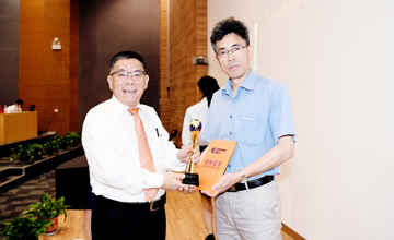 創新驅動 振興公司發展新活力 公司第十八屆創新大會隆重召開