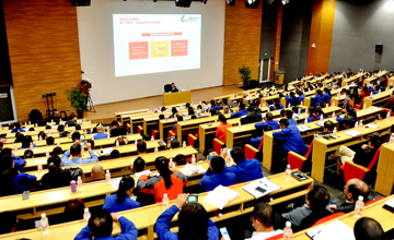 奮進新時代 筑夢新征程 全國人大代表、公司黨委書記、董事長曾光安深入宣講2018年全國兩會精神