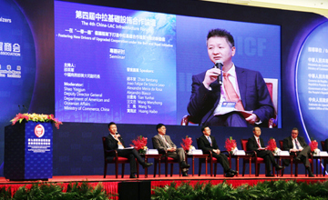 智能創新驅動培育國際合作新動能 柳工連續九年受邀出席澳門國際基礎設施投資與建設高峰論壇