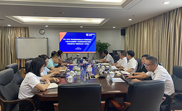 公司黨委召開中心組學習（擴大）會深入學習黨的二十屆三中全會精神