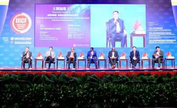 柳工應(yīng)邀出席國際基礎(chǔ)設(shè)施投資與建設(shè)高峰論壇