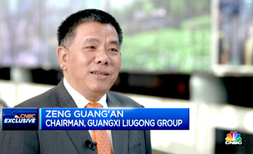 曾光安對話CNBC：“一帶一路”創造了發展新機遇