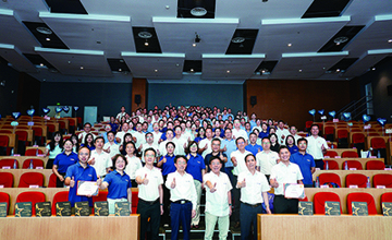 柳工舉辦2025年教師節(jié)慶典暨年度人才發(fā)展總結(jié)大會