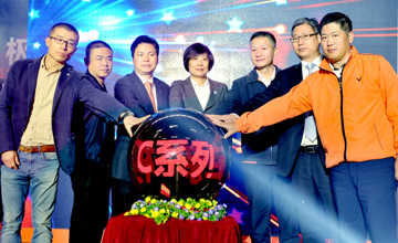 柳工叉車C系列新品驚艷亮相