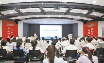 規范廣告宣傳 強化風險防范