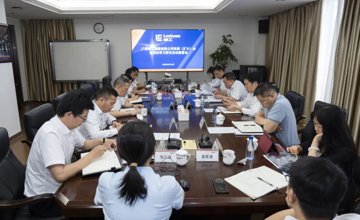 柳工集團召開黨委（擴大）會啟動部署黨紀學習教育工作