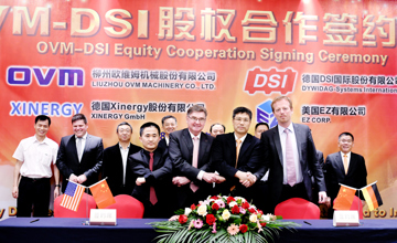 強強聯合 攜手推進風電產業發展 柳工集團歐維姆公司與德國DSI等公司簽署合資協議