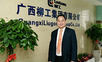 【新年賀詞】為奮斗者喝彩！