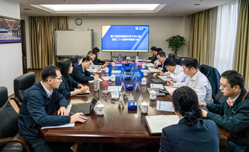 柳工集團(tuán)黨委理論學(xué)習(xí)中心組召開(kāi)黨的二十大精神專題學(xué)習(xí)會(huì)