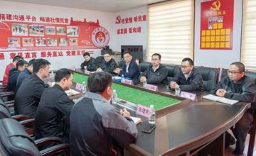 新老結對“傳幫帶” 鄉村振興動力足