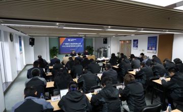 柳工集團(tuán)召開(kāi)2023年度考核民主測(cè)評(píng)會(huì)議