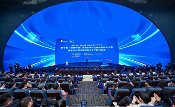 柳工星火鏈科技入圍“創(chuàng)客中國”全國500強(qiáng)榜單