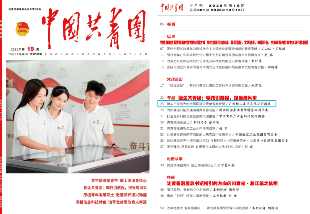 未命名的設(shè)計(jì) (7).png