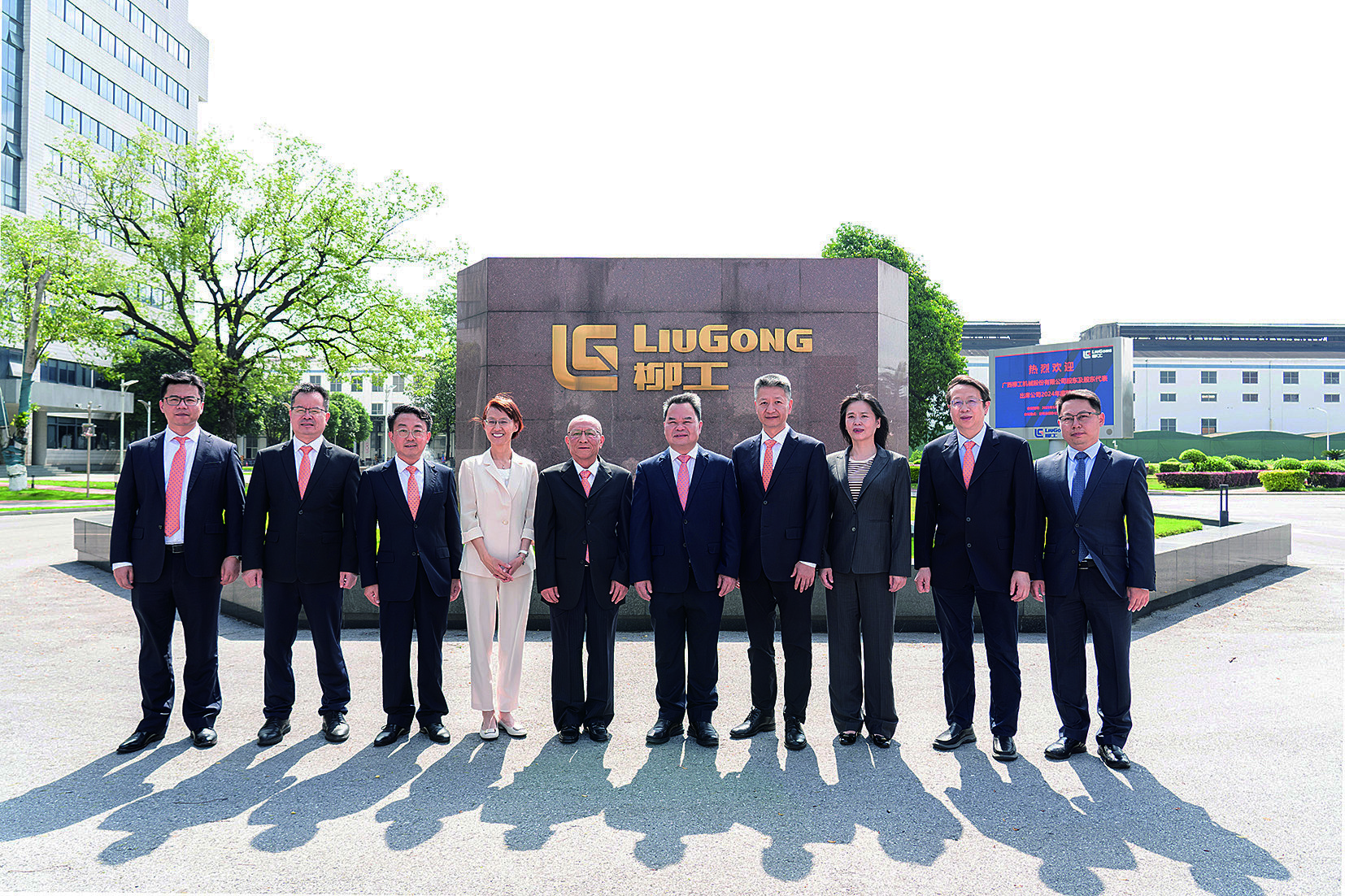 4a739c8791214bd691a4965258506873