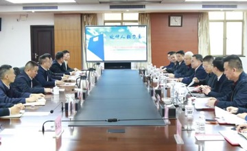 深化應急裝備協同 共筑國家救援力量 ——柳工集團與中國安能二局舉行戰略合作會談