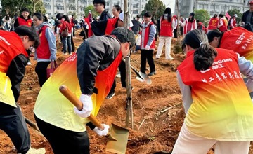 正“植”青春 綠動未來  ——柳工青年開展植樹志愿活動