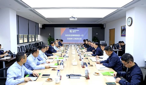 柳工集團與柳鋼集團舉行會談 深化產業鏈協同 共育新質生產力